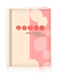 柠檬花朵