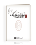 毕业